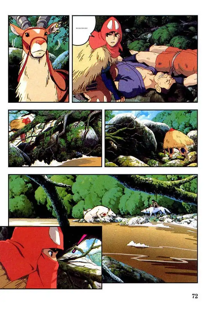 Princess Mononoke Chapter 4 3